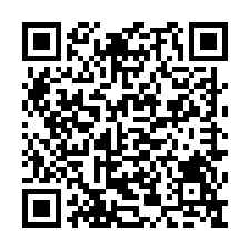 樹人美透天-QR CODE