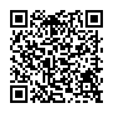 車站溫馨套房-QR CODE