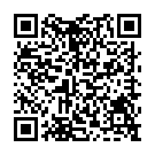 翔禾之森景觀2房-QR CODE