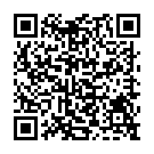 信義華廈景觀3房-QR CODE
