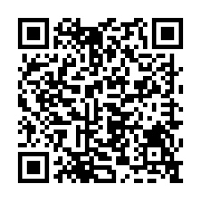 首馥双車位大別墅-QR CODE