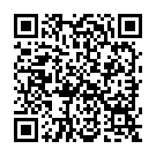 牛尾双面路田-QR CODE