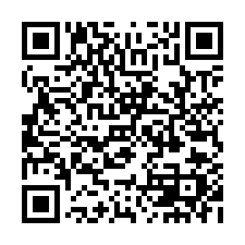 暨南大學旁丙建送林地-QR CODE