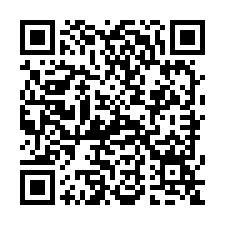 北梅美田-QR CODE