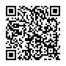 八股路邊大建地-QR CODE
