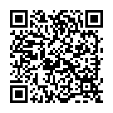 近交流道小田A-QR CODE