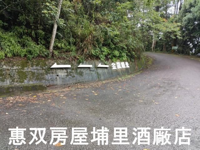 南投魚池農舍-2