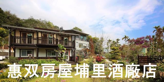 南投農舍-6