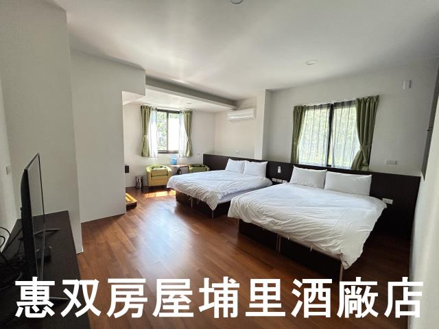 南投農舍-9