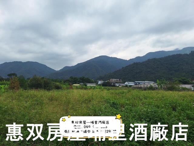 埔里農業設施-9