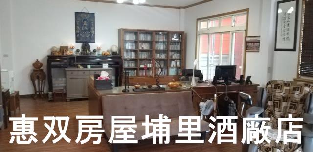魚池農舍-1