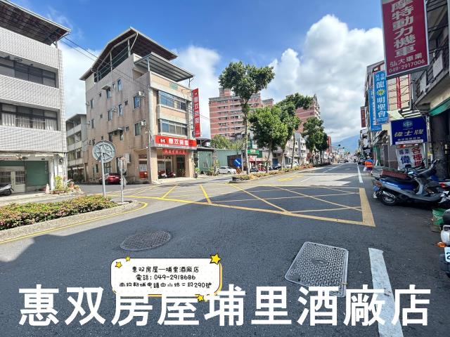 南投埔里透天-7