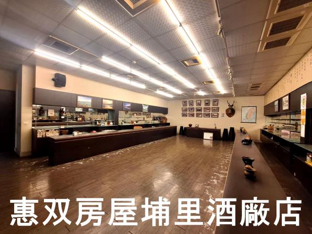 南投埔里店面-0