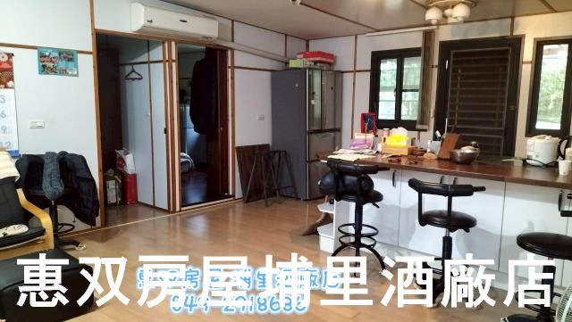 南投魚池未保存平房-0