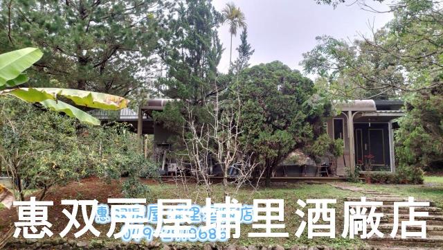 南投魚池未保存平房-6