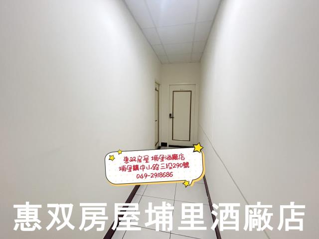 南投埔里透天-2