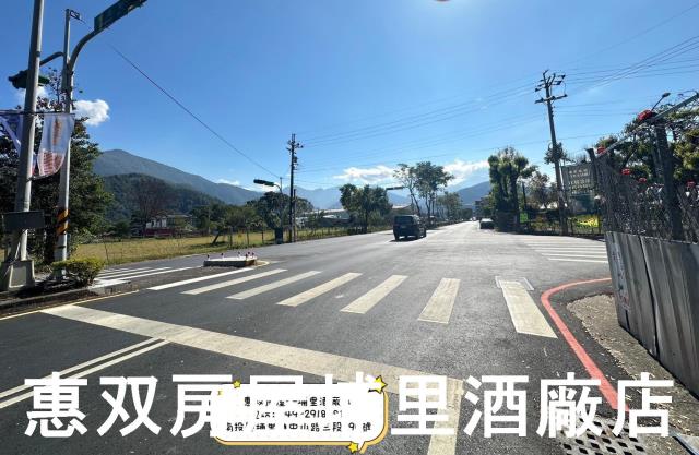 南投埔里大樓-3