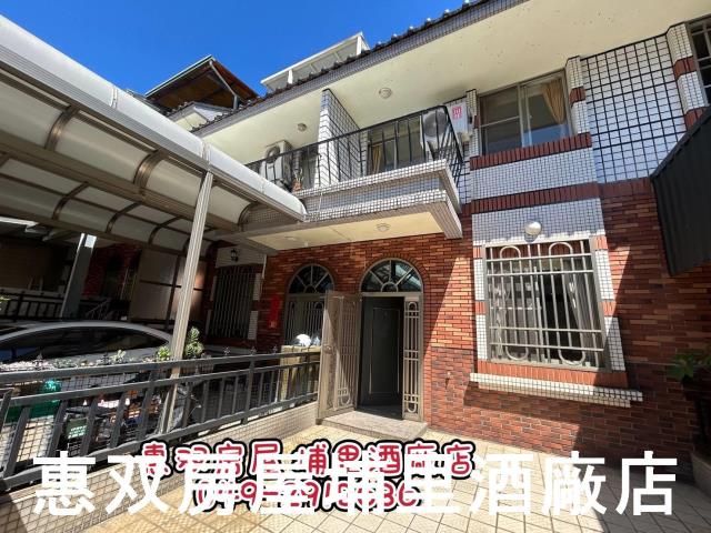 埔里透天-1