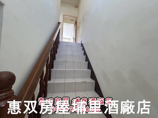 埔里透天-5