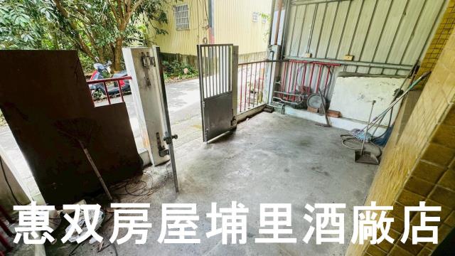 南投埔里透天-0