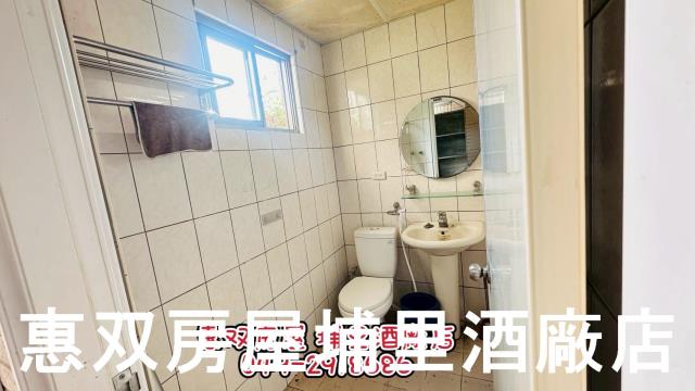 埔里透天-7