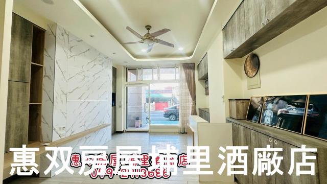 埔里透天-8