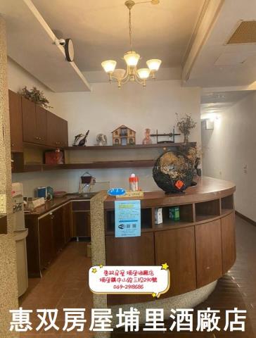 南投埔里透天-1