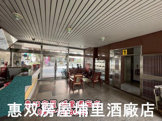 南投埔里大樓-0