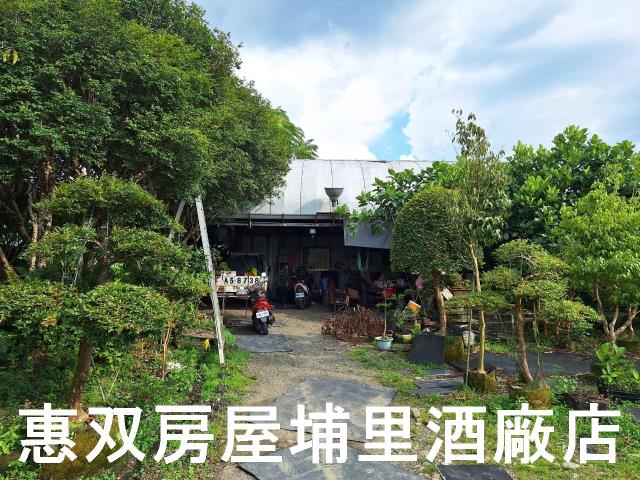 埔里農地-6